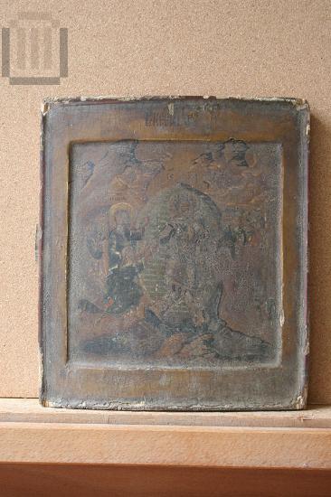 Resurrection of Christ