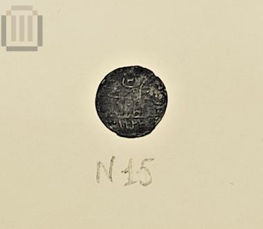 Currency