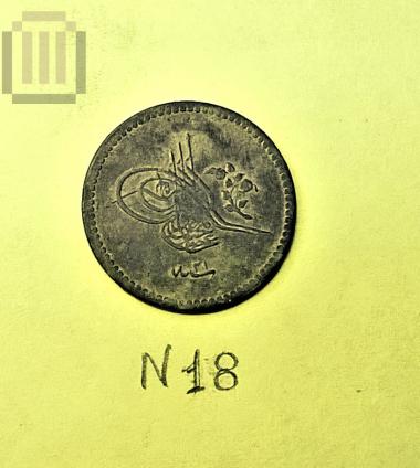 Currency