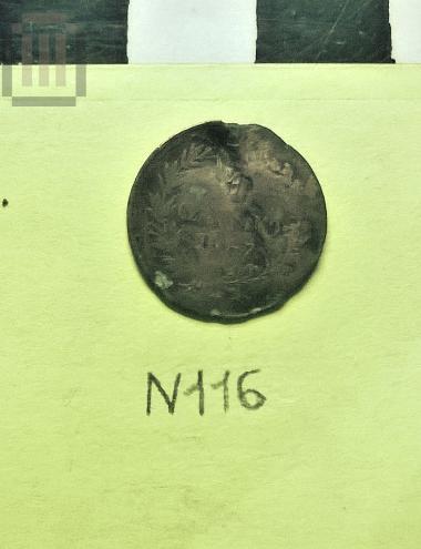Currency Centesimi Vittorio Emanuele II