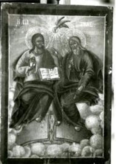 Αγία Τριάδα