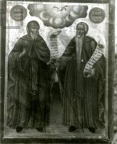 Saint Anthony and Saint Euthymios