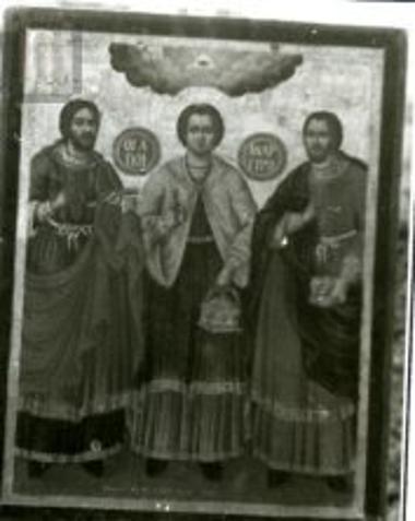 Saint Anargyroi