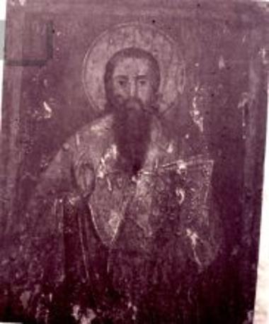 Άγιος Βασίλειος