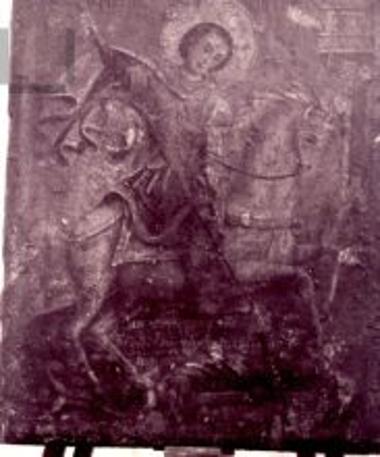 Άγιος Γεώργιος