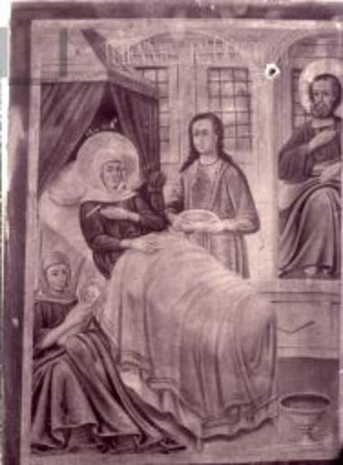 Γέννηση της Θεοτόκου