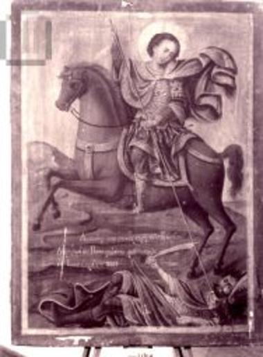 Άγιος Δημήτριος