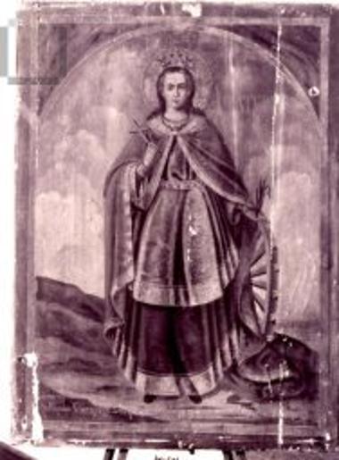 Αγία Αικατερίνα