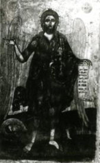 Άγιος Ιωάννης ο Πρόδρομος