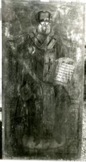 Άγιος Αθανάσιος