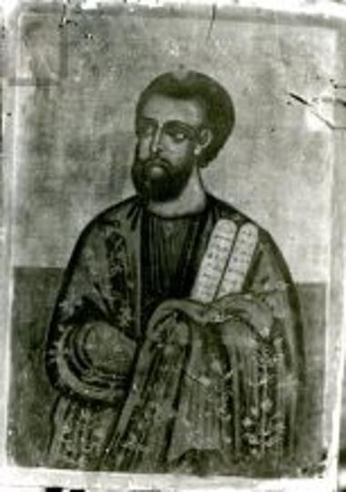 Προφήτης Μωυσής