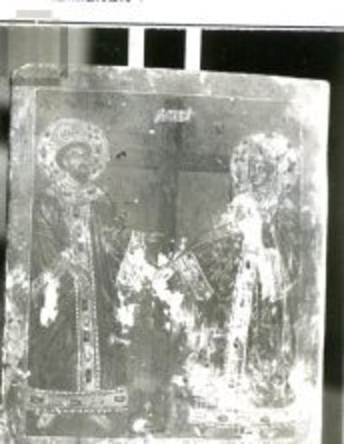 Άγιος Κωνσταντίνος και Αγία Ελένη
