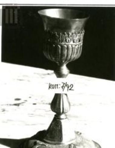 Δισκοπότηρο