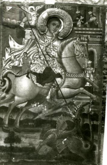 Ο άγιος Γεώργιος