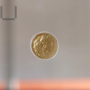 Τέταρτο στατήρα Φιλίππου Β'