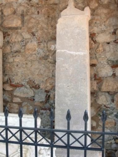 Επιτύμβια στήλη