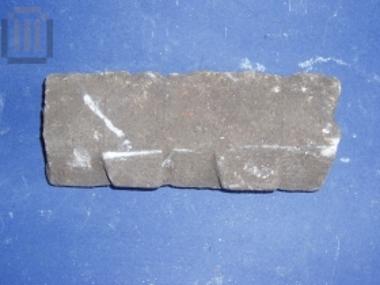 Fragment of marble altar screen