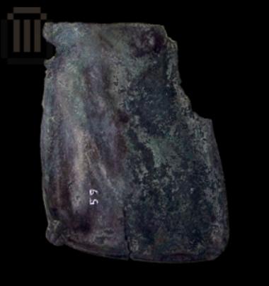 Τμήμα χάλκινου αγάλματος