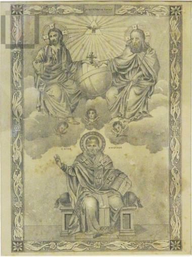 Holy Trinity with Saint Nicholas