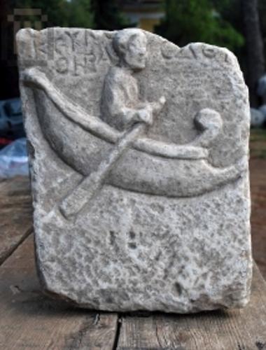 Επιτύμβια στήλη