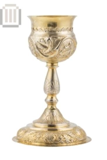 Άγιο Ποτήριο