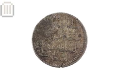 Silver ottoman currency