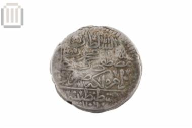Silver ottoman currency