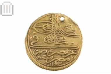 Χρυσό οθωμανικό νόμισμα