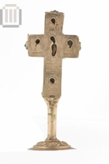 Enkolpion reliquary cross