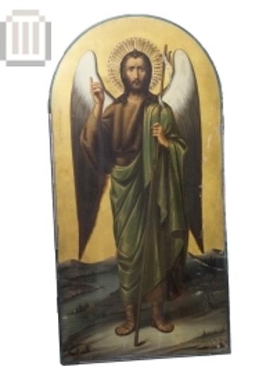 Εικόνα του Αγίου Ιωάννη του Προδρόμου