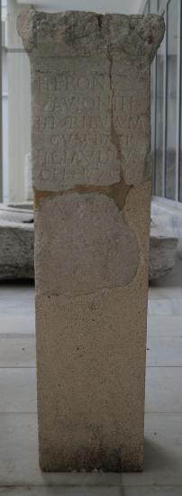 Pillar-shaped inscripted votive stele