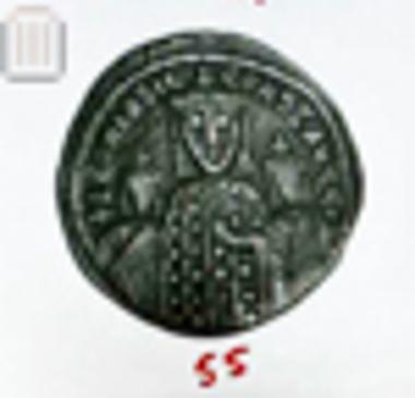 Coin of Basil I