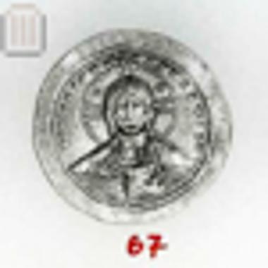 Coin of Constantine VIII