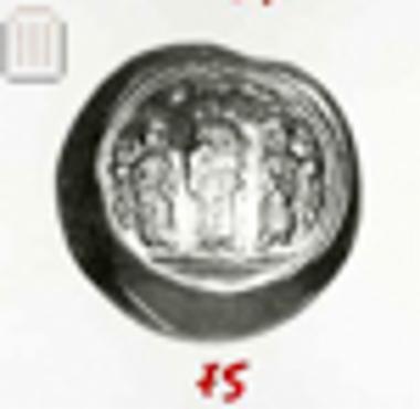 Coin of Romanus IV