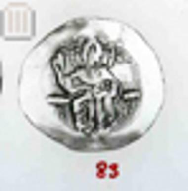 Coin of John III Vatatzes