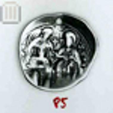 Coin of Michael VIII Palaeologus
