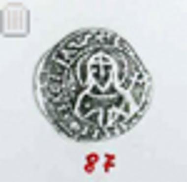 Coin of Manuel II Palaeologus