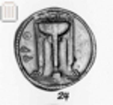 Coin of Kroton