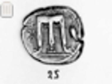 Coin of Kroton