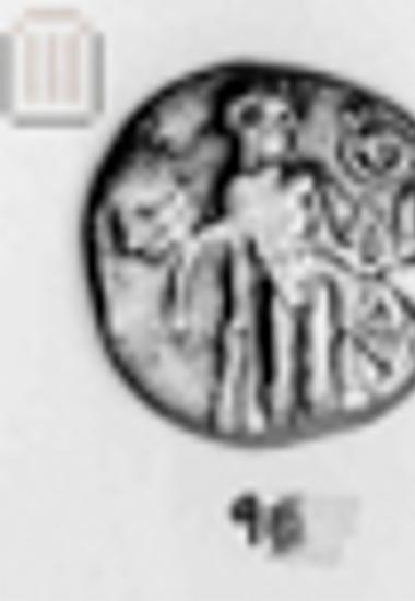 Coin of Phaistos