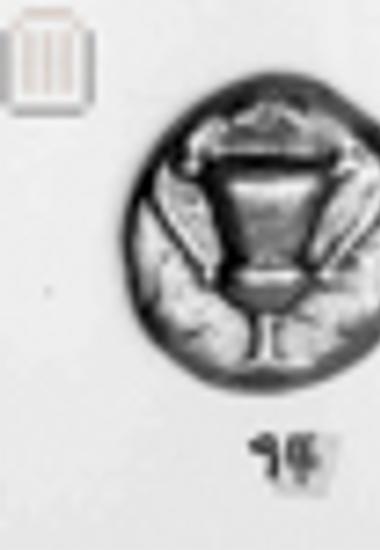 Coin of Naxos