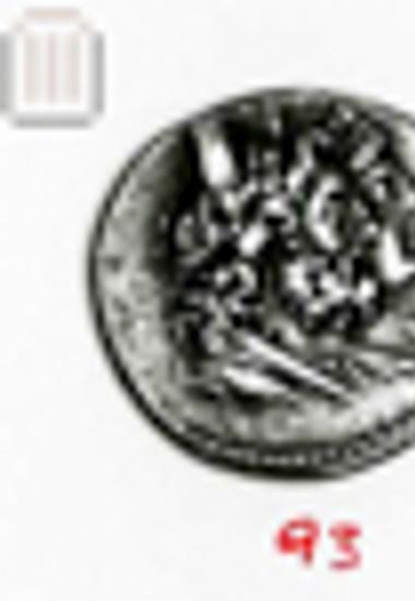 Coin of Ptolemy IV