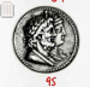 Νόμισμα Πτολεμαίου Δ΄