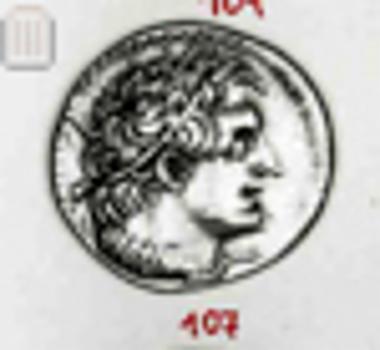 Coin of Ptolemy V