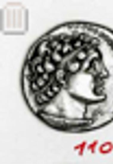 Coin of Ptolemy IV and V