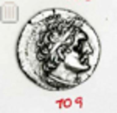 Νόμισμα Πτολεμαίου Δ΄ και Ε΄