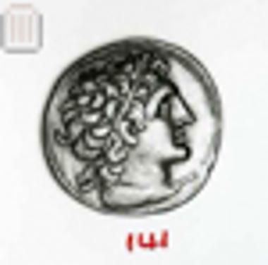 Νόμισμα Κλεοπάτρας Ζ΄