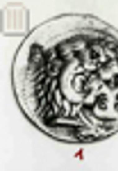 Νόμισμα Πτολεμαίου Α΄