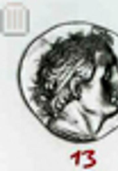 Νόμισμα Πτολεμαίου Α΄