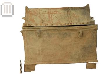 Σαρκοφάγος